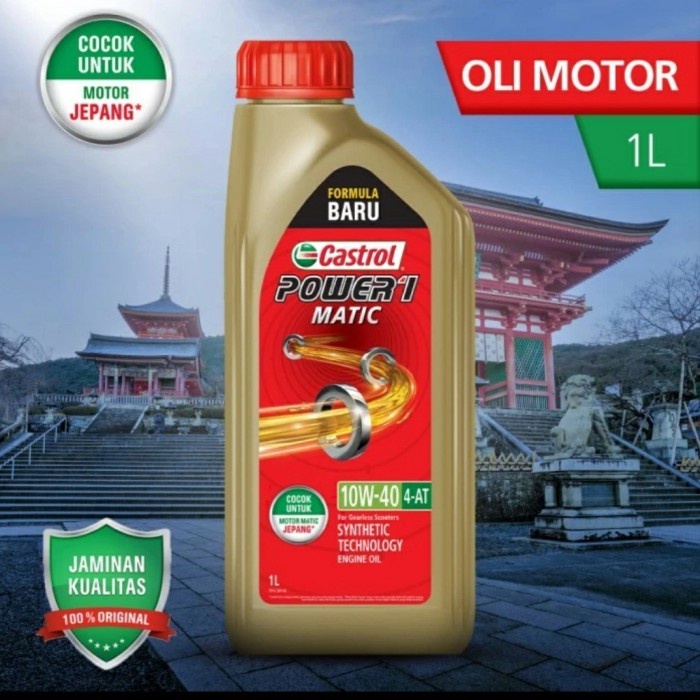 Oli Mesin Nmax Xmax Vario Beat Aerox PCX ADV CASTROL POWER1 10W40 1 L murmer