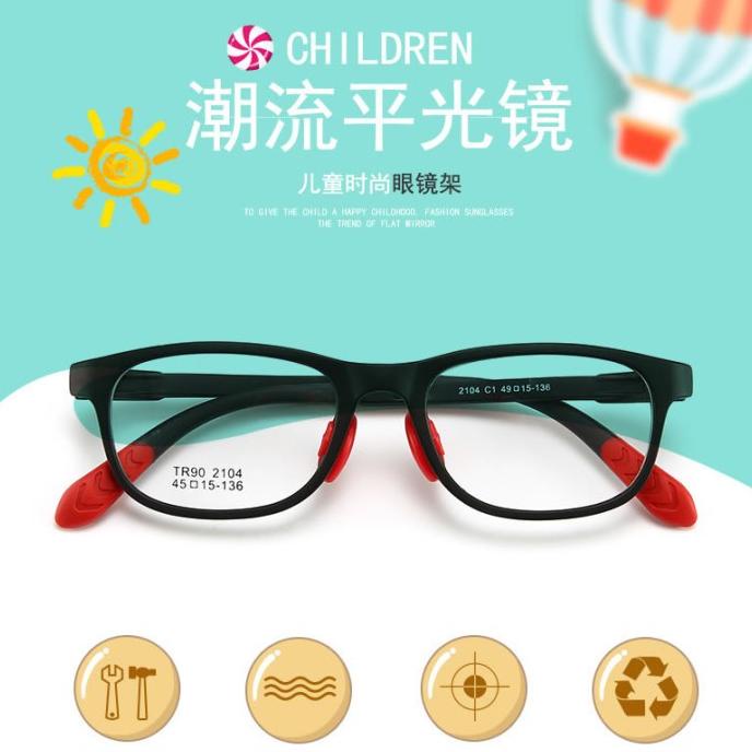 Terbaik Kacamata Anti Radiasi Anak / Kacamata Radiasi /Kacamata Anti Bluelight Original