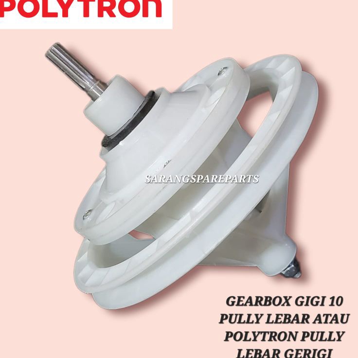 →Kgs GEAR BOX / GEARBOX MESIN CUCI UMUM GIGI 10 PULLY LEBAR / GIRBOK POLYTRON GERIGI / GEARBOX MESIN