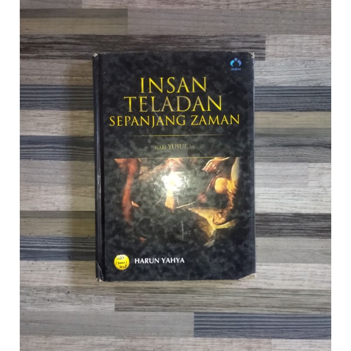 INSAN TELADAN SEPANJANG ZAMAN : NABI YUSUF