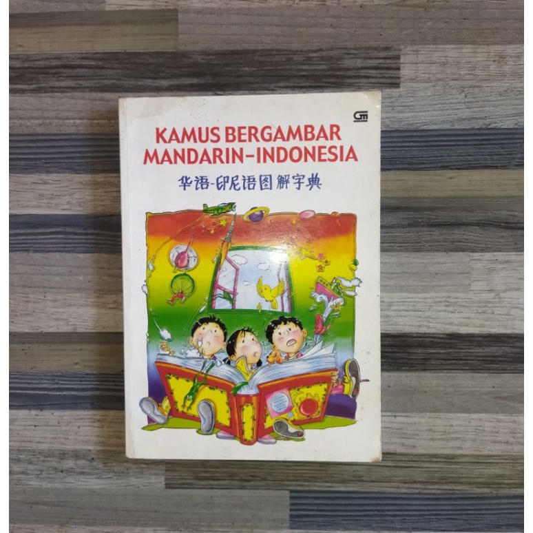 KAMUS BERGAMBAR MANDARIN INDONESIA