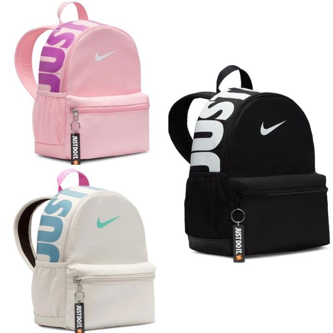 BIG SALE TAS RANSEL ANAK - NIKE BACKPACK MINI ORIGINAL 