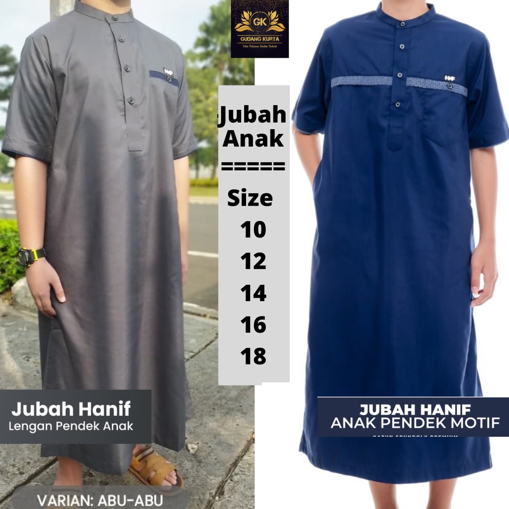 Gamis Jubah Anak Lengan Pendek Hanif/Gamis Jubah Putih Anak Laki Laki/Gamis Jubah Anak Cowok Laki La
