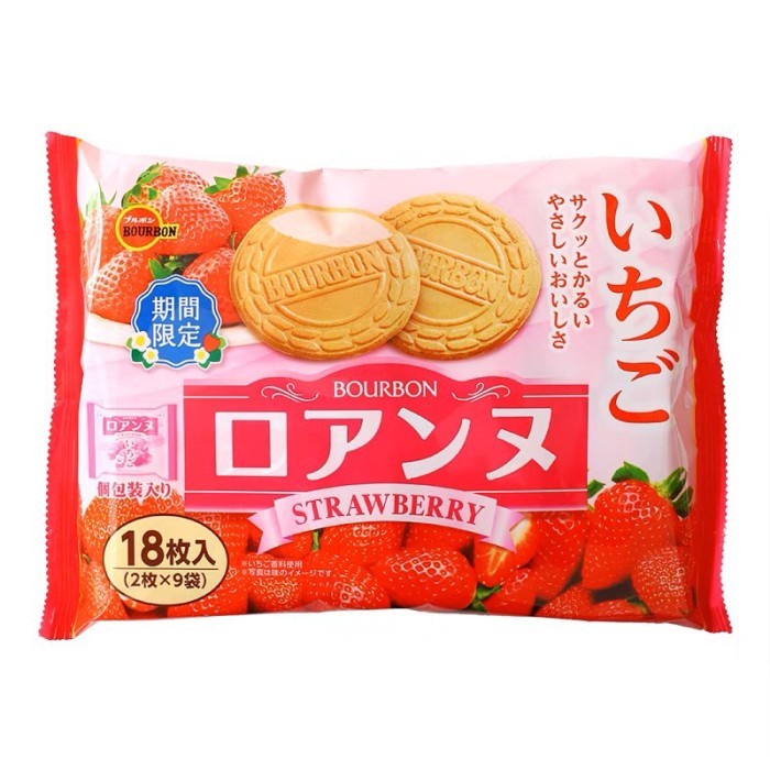 

Elvira- Bourbon Strawberry Roanne Ichigo Wafer Jepang 127Gram Snack Import