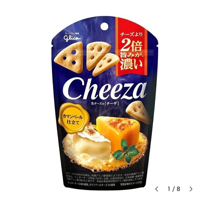 

Elvira- Glico Cheeza Snack Keju Japan
