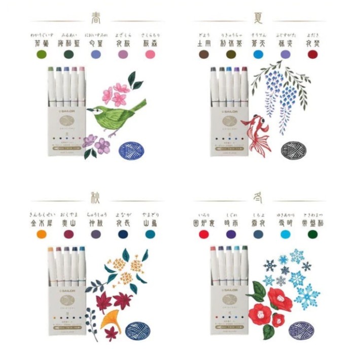 

Bestseller Sailor Shikiori Calligraphy Brush Pen Four Seasons Japan Pen Kaligrafi