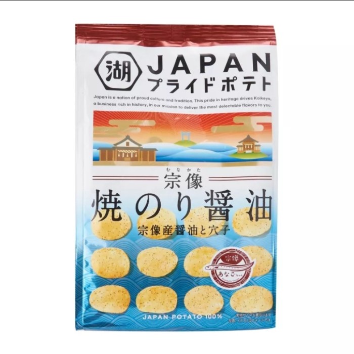 

Elvira- Koikeya Pride Potato Grilled Seaweed Soy Sauce Snack (58G)