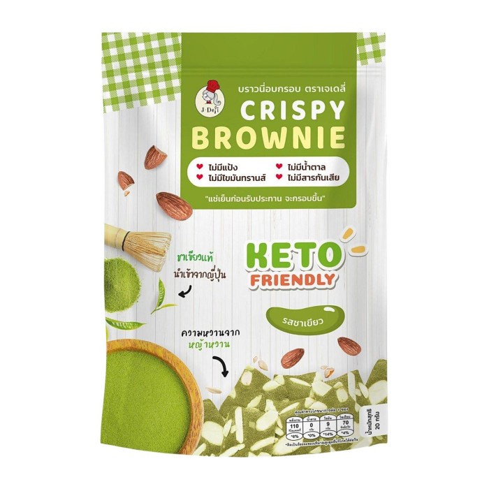 

Elvira- J-Deli Green Tea Crispy Brownie Snack Keto Friendly 20G