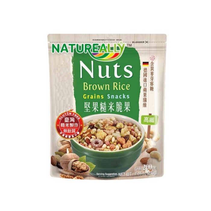 

Elvira- Natureally Gluten Free Brown Rice Grain & Nuts Snack