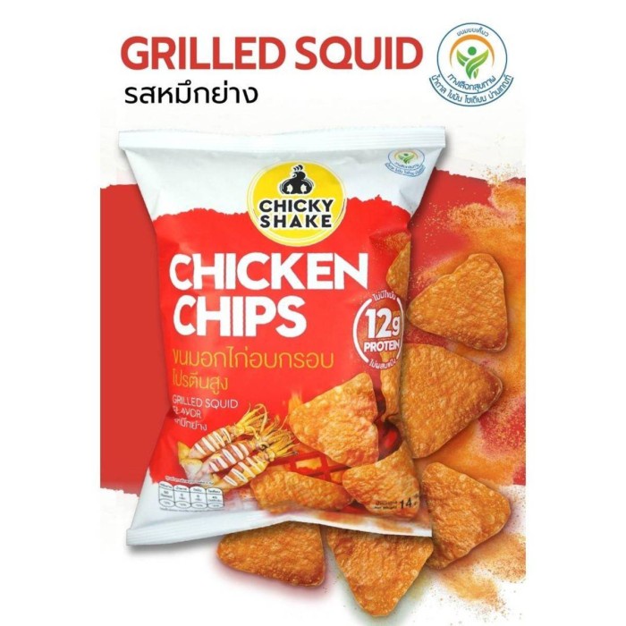 

Elvira- Chicky Shake Crispy Baked Chicken Breast Snack Grilled Squid 1 X 13G