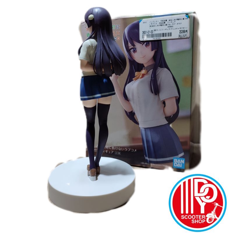 figure anime:kachi shirokusa