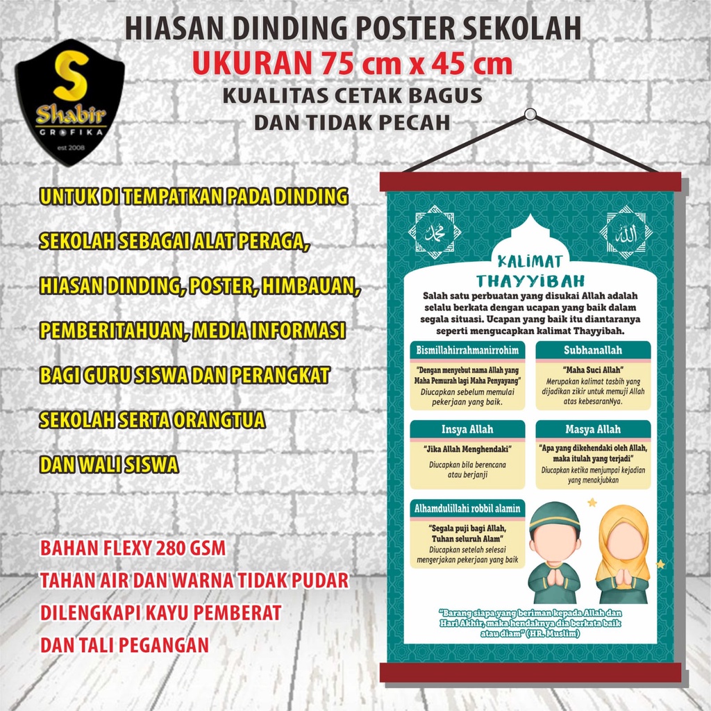POSTER KALIMAT TAYYIBAH, ALAT PERAGA SEKOLAH, POSTER INFORMASI