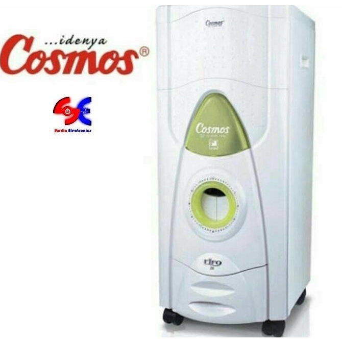 Cosmos Rice Box Tempat Beras