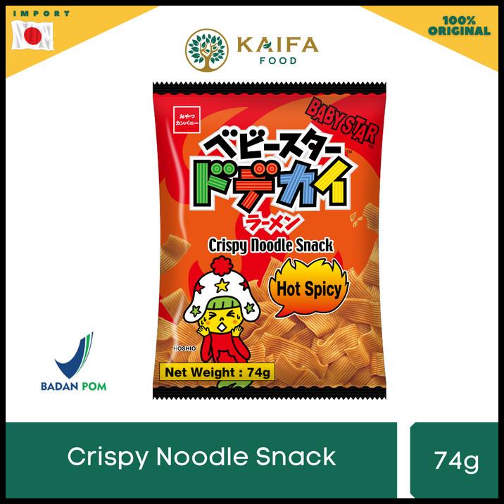 

Oyatsu Baby Star Snack Mie Lebar Rasa Hot & Spicy 74 Gr