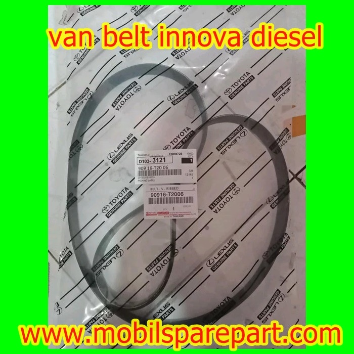 Sabuk Fan Van Belt Innova Diesel 2007 2008 2009 2010 2011 2012 2013 Kode Br03