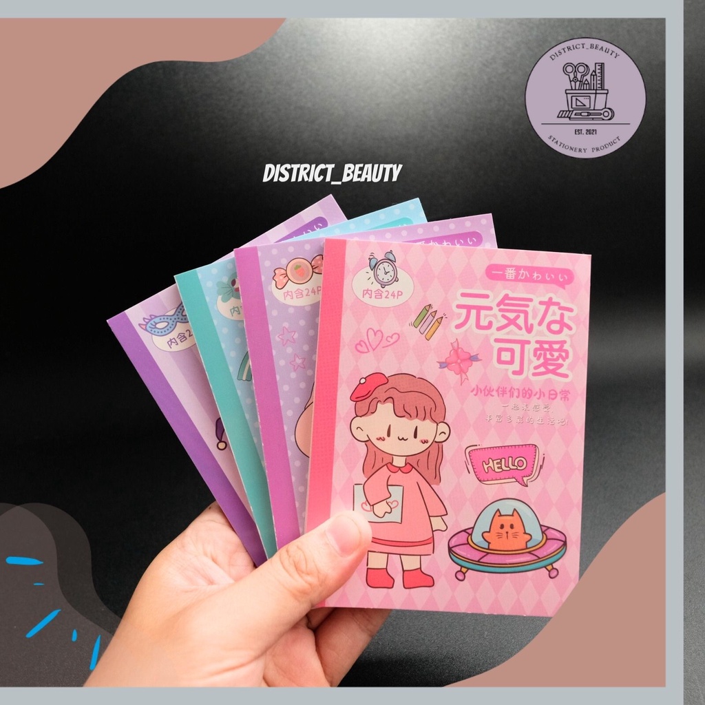 

BUKU STIKER ZKP MS NOTEBOOK STIKER FULL STIKER BELOM DICUTTING MOTIF CUTE GIRL