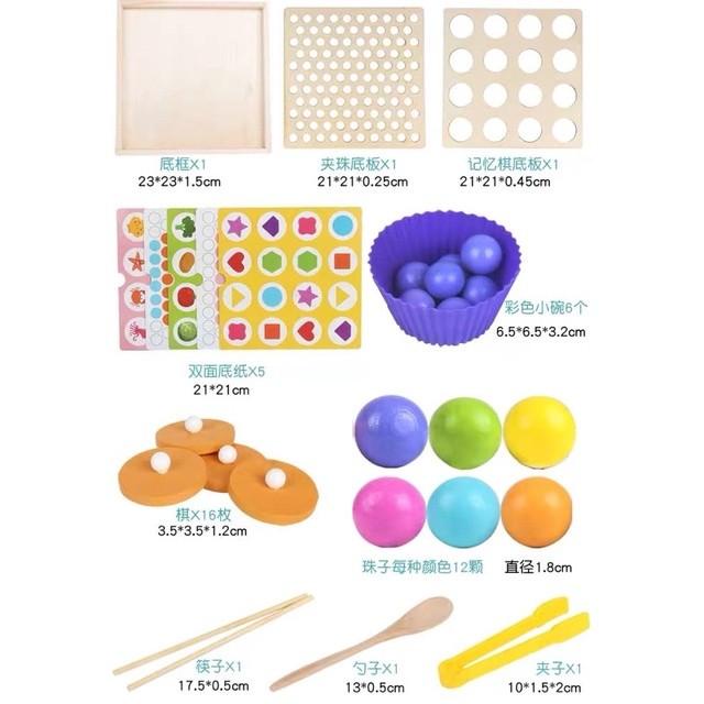 MONTESSORI BEAD TOYS, MAINAN EDUKASI ANAK, MAINAN MONTESSORI