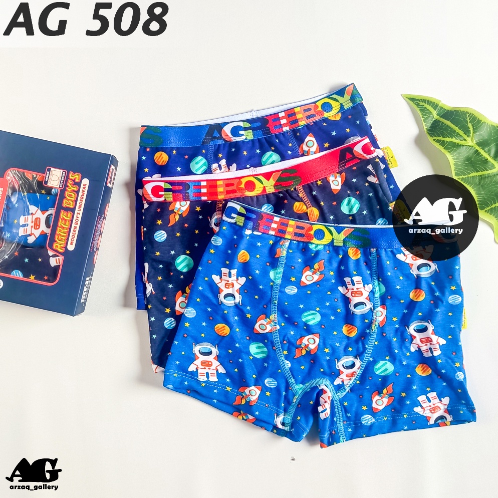 ⇽ 3pcs - Boxer Agree / Boxer Anak / Celana Dalam Anak / Agree Boys / Celana Boxer  / AG 508 / Agree 