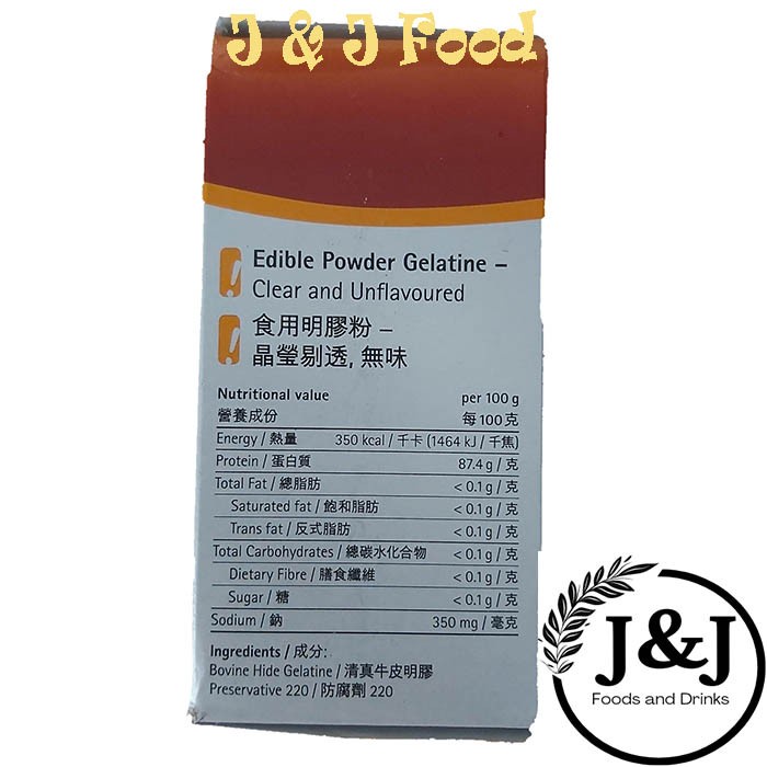

Gelatine Davis 500Gr From New Zealand