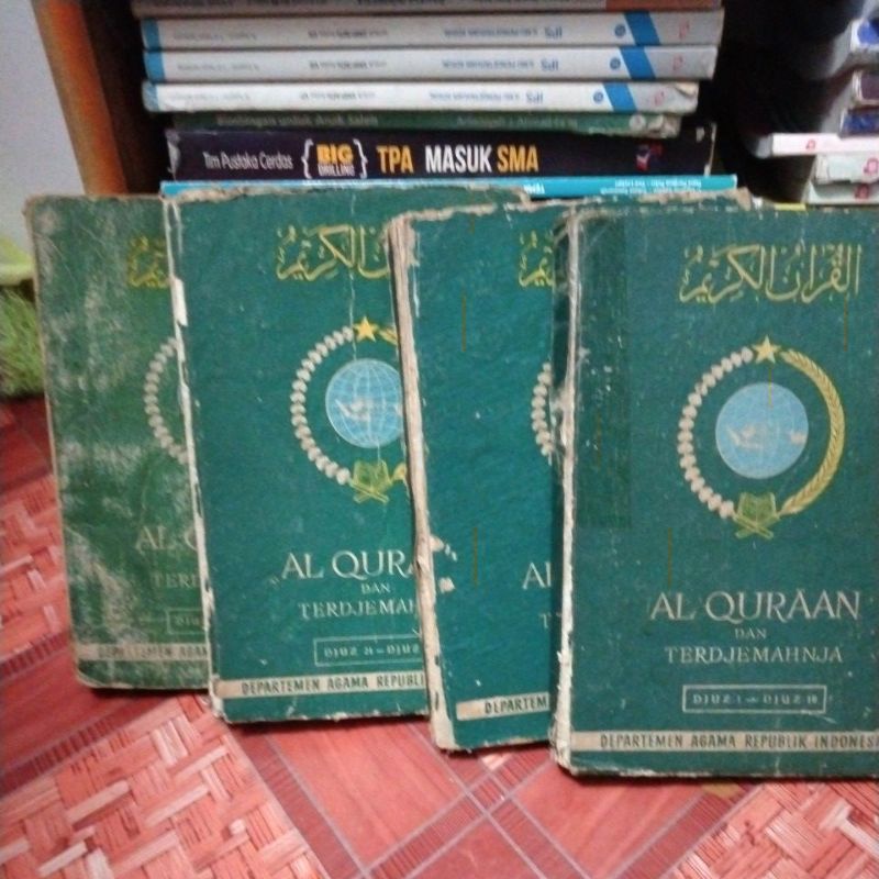 Al~ Qura'n dan Terjemahannya juz 1 ~ 30