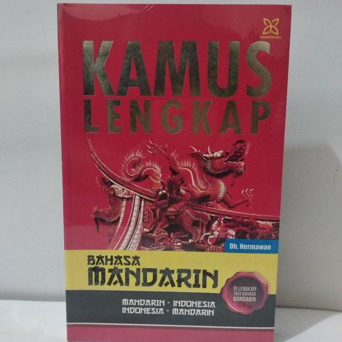 

Limited Kamus Lengkap Mandarin-Indonesia Indonesia-Mandarin