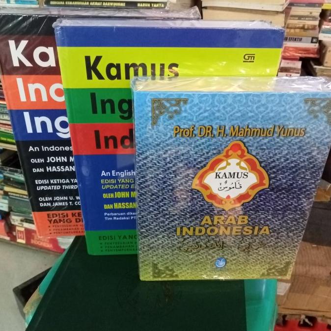 

Limited Kamus Ingris Indonesia Arab