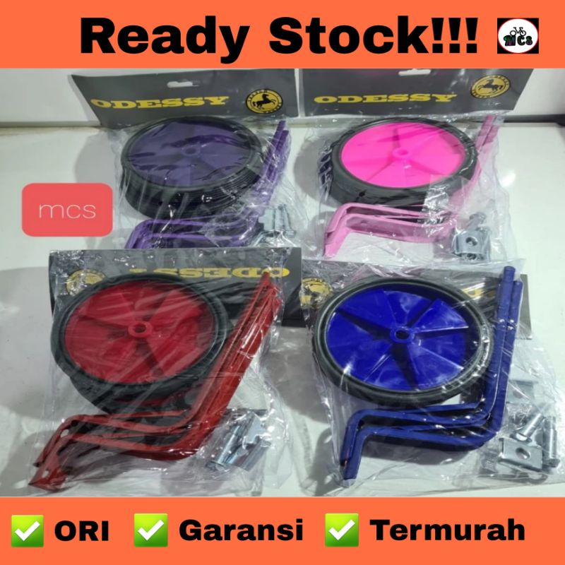 Roda Bantu/Roda Samping Sepeda Anak 12" 16" 18" 20"