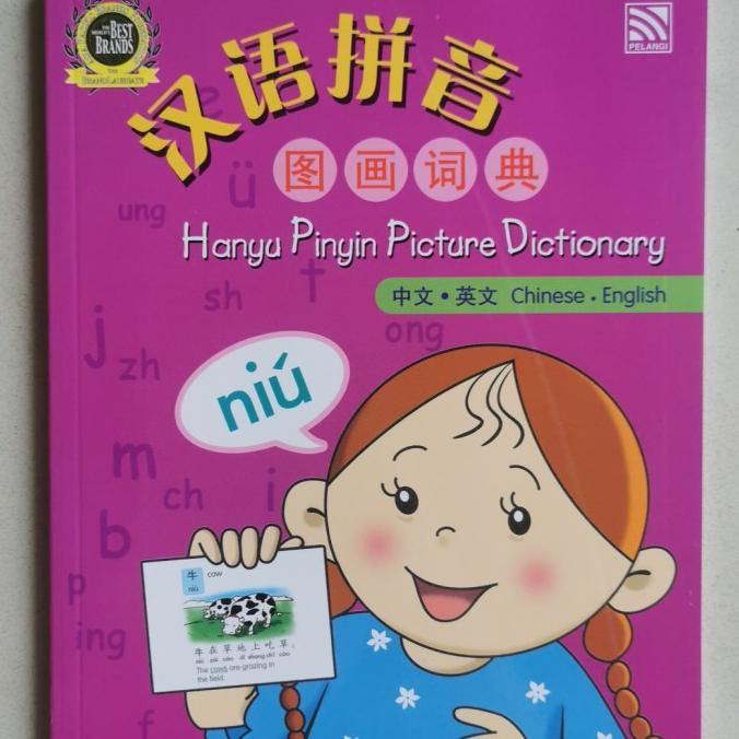 

7.7 Han Yu Pin Yin Picture Dictionary Chinese English Kamus Mandarin