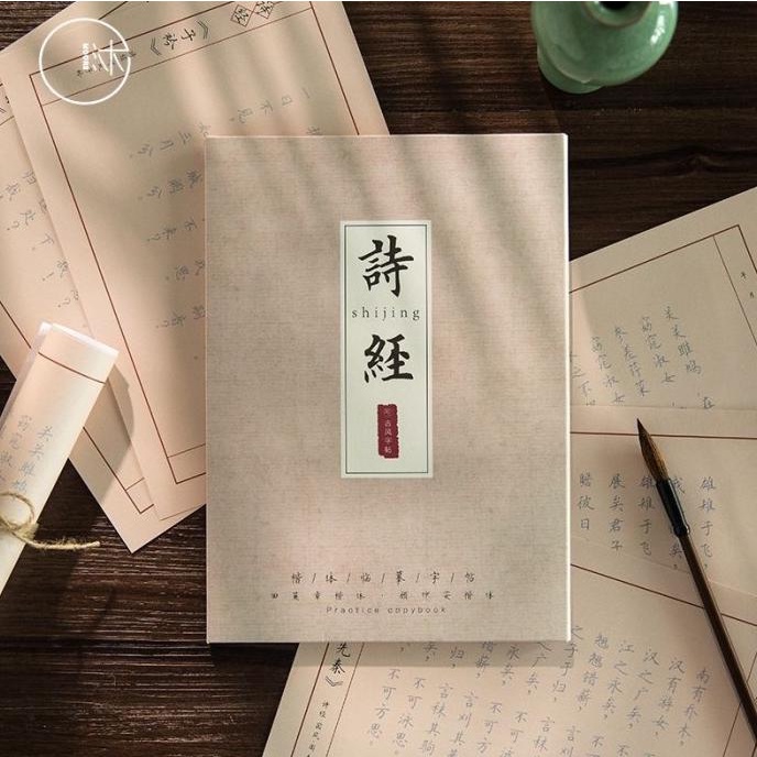 

New Buku Tulis Mandarin Latihan Belajar Chinese Shijing