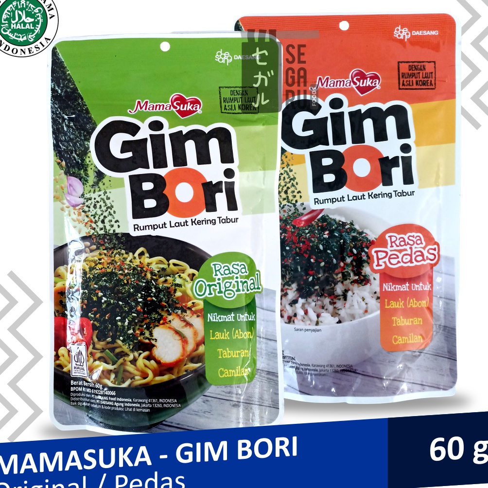

Model terkini Mamasuka Gim Bori Halal 60 gr 70W