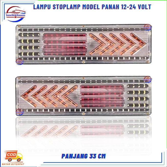 Lampu Variasi Stoplamp Stop lamp Rem Belakang Mobil Dyna Truk 12 Volt