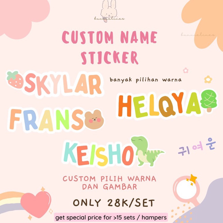 

✯Sale↔ stiker nama custom/nama anak sticker / sticker hampers WATERPROOF TAHAN AIR V41