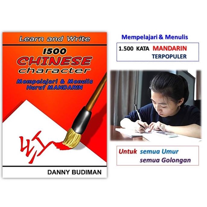 

Ready Learn And Write 1500 Chinese Characters