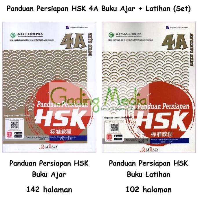 

Laris Panduan Hsk 4A Set (Text+Act) Qr Code Audio