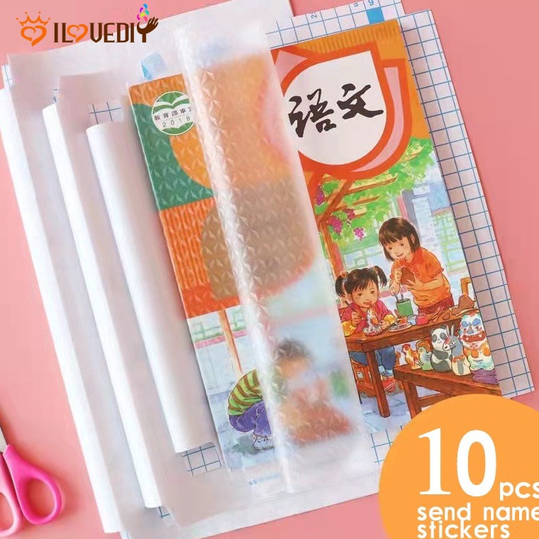

[PROMO MF5T] 10 Lembar Stiker Film Pelindung Buku Tekstil Transparan Buram Tahan Air Dengan Perekat Untuk Alat Tulis Sekolah Dasar Terhitz