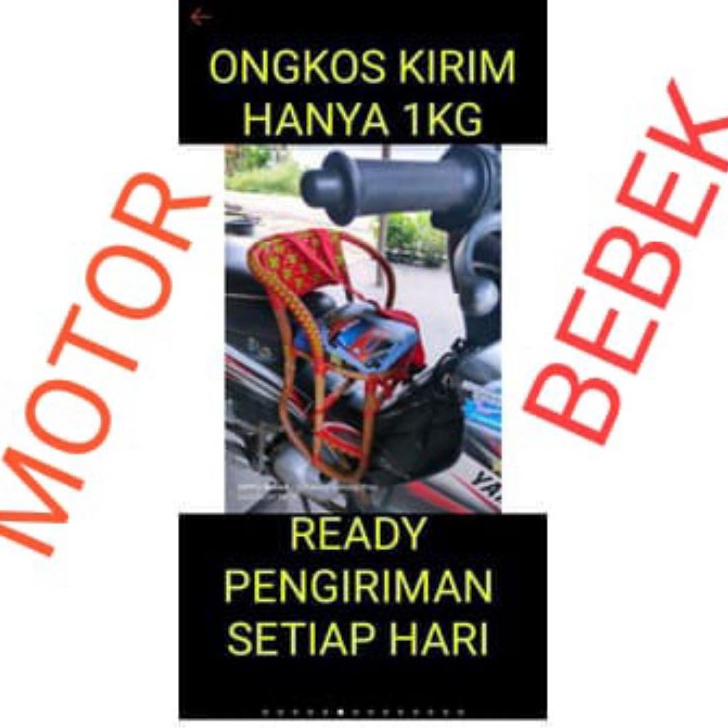 Serba Murah beli 2 ONGKOS KIRIM 1kg Kursi Bonceng Anak Rotan Motor Bebek Gigi - Jok Duduk Sepeda Mon