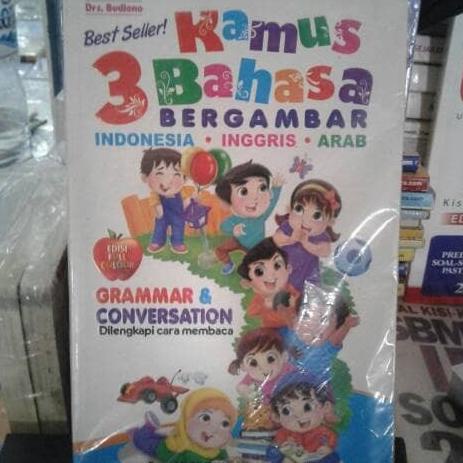 

7.7 Buku Kamus 3 Bahasa Bergambar Indonesia -Inggris-Arab