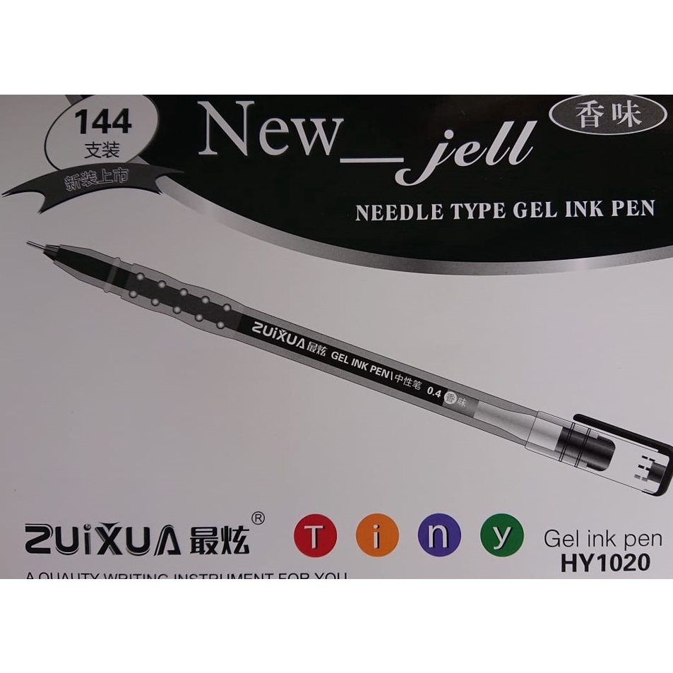 

PRQS7882 TERBARU Bolpoin zuixua new gel hitam {{ murah }}berkualitas 1 pak isi 12 pcs