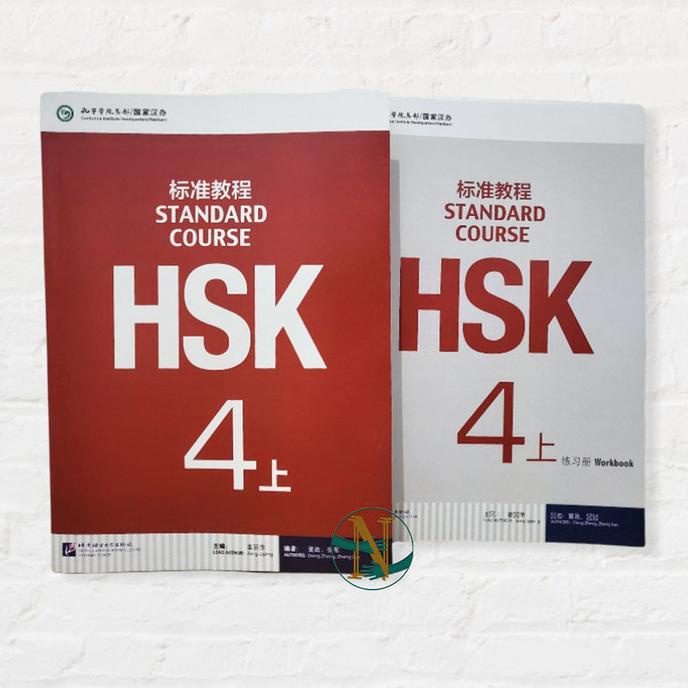 

Laris Set Buku Hsk 4A (4) Standard Course (Buku Cetak & Buku Latihan)