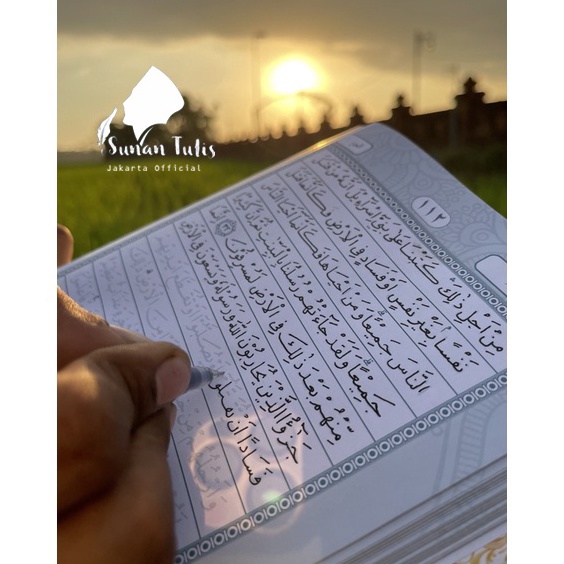 

Terlaris❄↔ alquran tulis / AlQuran tulis follow the line juz amma by sunan tulis F51 ✹