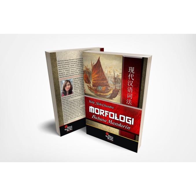 

Laris Morfologi Bahasa Mandarin (Yulie Neila Chandra)