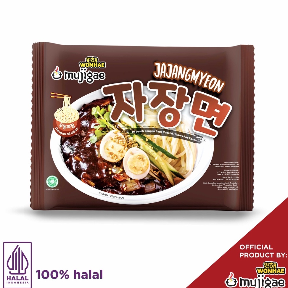 

JRZD6909 Dijamin Ori>/ Mujigae by Wonhae Jajangmyeon 265 gr / Mie Saus Pasta Kedelai Hitam Korea / Jjajjangmyeon / JJajangmyeon / Jjangmyun / Makanan Korea Instan Halal