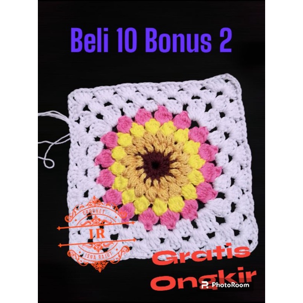 Daisy/Granny square /granny square jumbo/sunflower granny/17cm