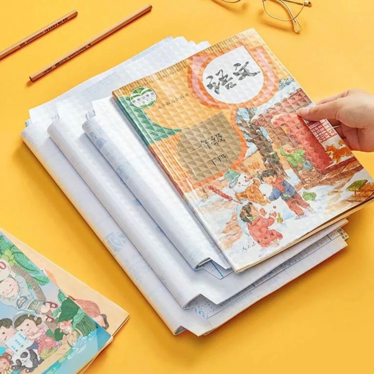 

IN59 Sampul Buku Sticker PVC 10 Lembar Buku Pelajaran Anak Sekolah Waterproof Buku Belajar Bacaan Novel Anti Air Mudah Dibersihkan Best Produk