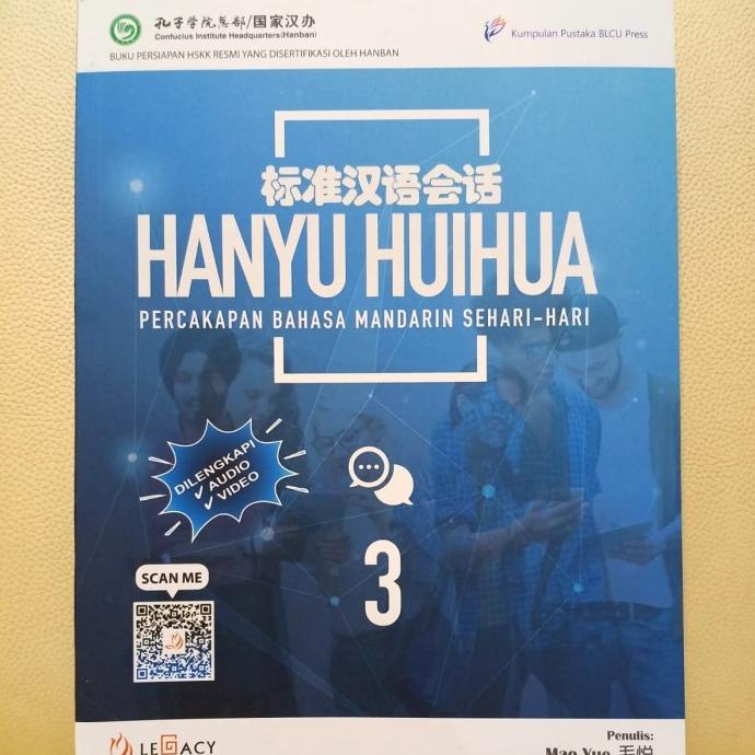 

Limited Hskk 3 Hanyu Huihua - Percakapan Bahasa Mandarin Sehari-Hari