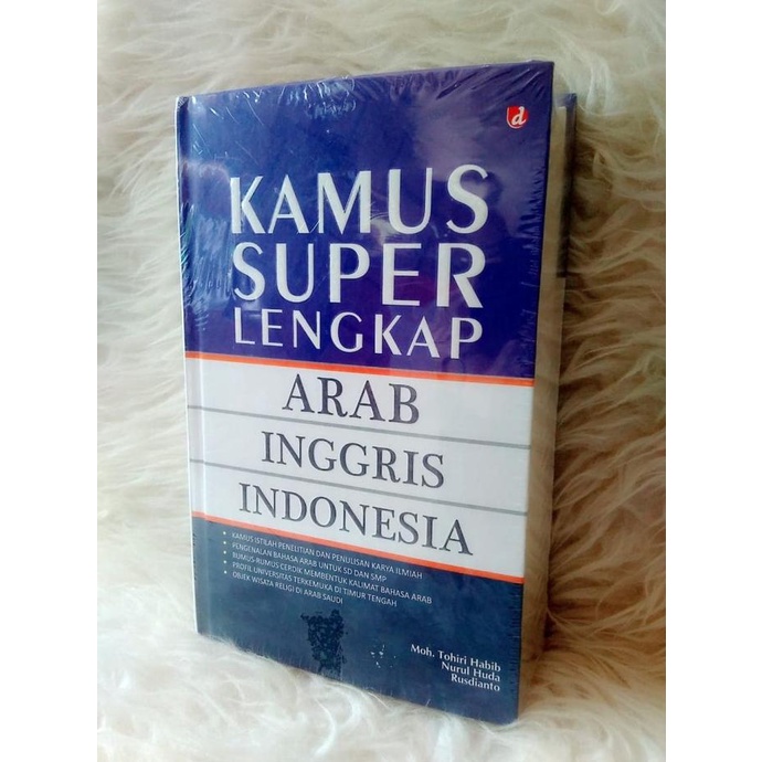 

7.7 Kamus Super Lengkap Arab Inggris Indonesia