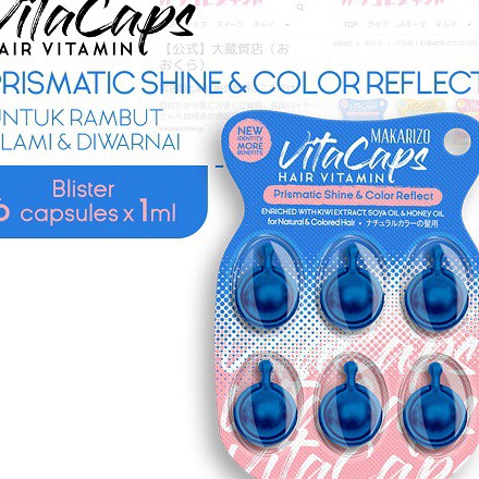 FTDQ9127 MEN SALE   Makarizo VITACAPS Hair Vitamin PRISMATIC SHINE & COLOR REFLECT - Vitamin Rambut 