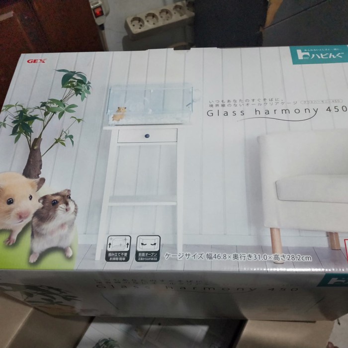 gex harmony 450 (kandang hamster)