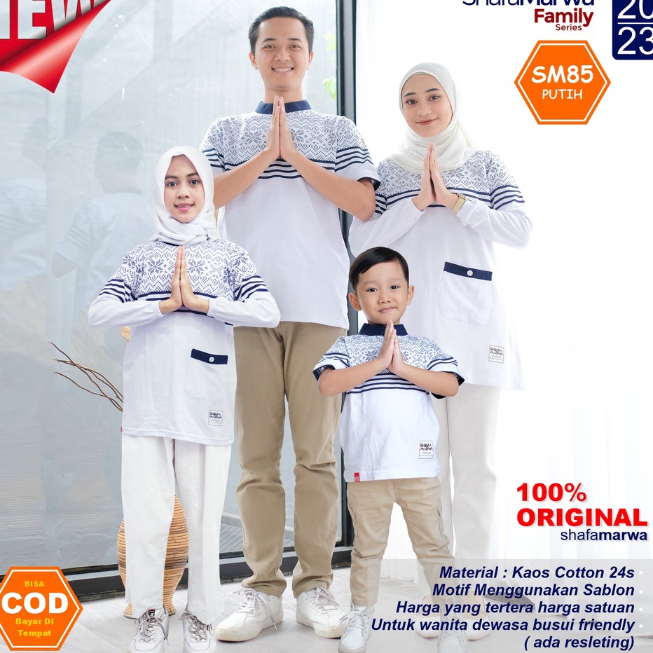 WDI151 Kaos Couple Keluarga Original Shafamarwa Baju Atasan Tunik Sarimbit Family Muslim Ayah Ibu dan Anak Cowok Cewek SM85 Putih |