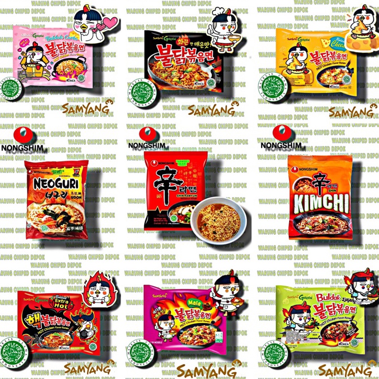 

NKVB5893 【MEGA SALE】 samyang/ neoguri udon /shin ramyun samyang extra hot Buldak hot chicken flavour ramen spesial diskon promo shopee mantul gajian sale 8.8